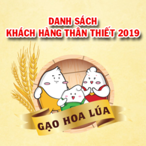 THÔNG BÁO CHÍNH SÁCH ƯU ĐÃI DÀNH CHO KHÁCH HÀNG THÂN THIẾT 2019